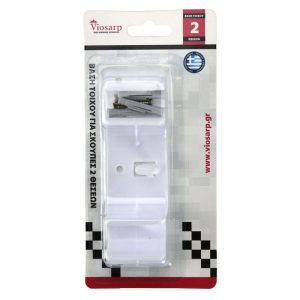 ΒΑΣΗ ΤΟΙΧΟΥ ΓΙΑ ΣΚΟΥΠΕΣ 2 ΘΕΣΕΩΝ VC1801 - Image 4